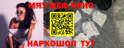 гидропоника Усть-Илимск