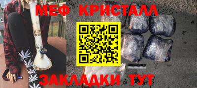 гидропоника Усть-Илимск