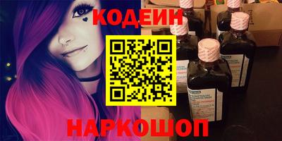 гидропоника Усть-Илимск