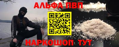гидропоника Усть-Илимск