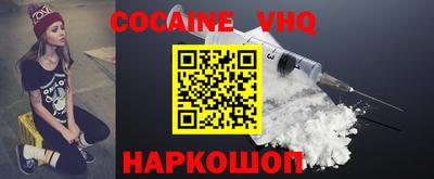 первитин Усть-Джегута