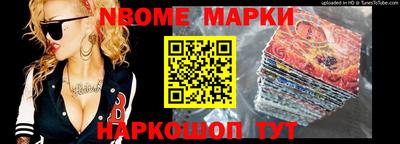 гидропоника Усть-Илимск