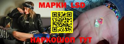 гидропоника Усть-Илимск