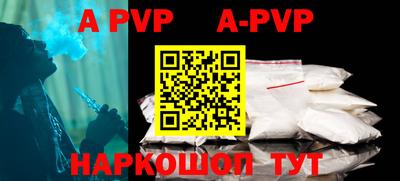 гидропоника Усть-Илимск