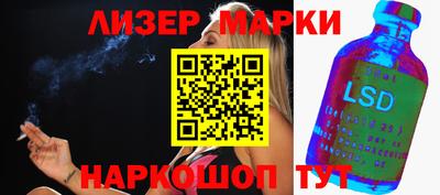 гидропоника Усть-Илимск