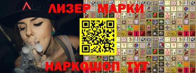 гидропоника Усть-Илимск