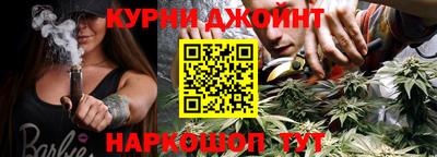 гидропоника Усть-Илимск