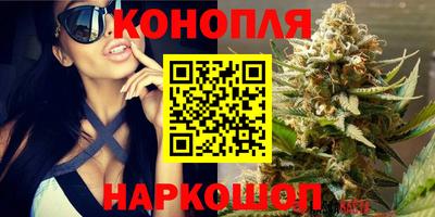 первитин Усть-Джегута