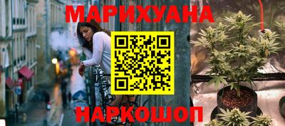 гидропоника Усть-Илимск