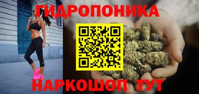 первитин Усть-Джегута