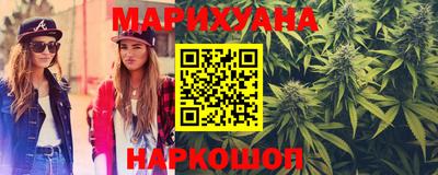 первитин Усть-Джегута