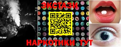 первитин Усть-Джегута