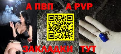 первитин Усть-Джегута