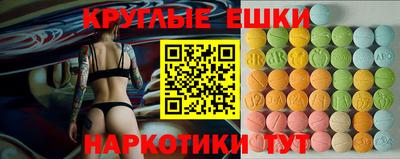первитин Усть-Джегута