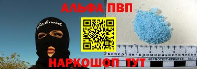 гидропоника Усть-Илимск