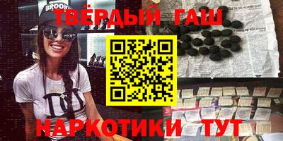 первитин Усть-Джегута