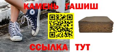 первитин Усть-Джегута