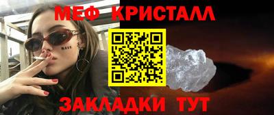 гидропоника Усть-Илимск